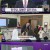 KBS 뉴스라인W.E195.240314.720p-NEXT
