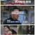 꼬리에꼬리를무는그날이야기.E119.240314.1080p.H264-F1RST