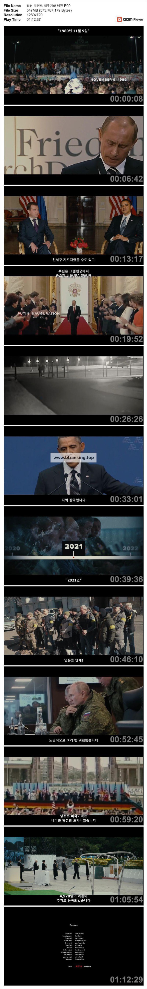 17504262023278.jpg