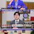 사연 있는 쌀롱하우스.E143.240316.720p-NEXT