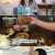 글로벌 건강 비법 최강백세.E05.240316.720p-NEXT