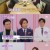 가족의 발견 배우자.E169.240319.720p-NEXT