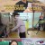 장수상회.E72.240320.1080p-NEXT