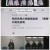 sbs뉴스토리.E464.240323.1080p.H264-F1RST