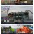 6시 내고향.E8008.240327.720p.H264-F1RST