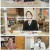명을 사수하는 사람들 명사수.E57.240327.720p.H264-F1RST
