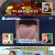 기분 좋은 날.E4099.240328.720p-NEXT