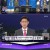 KBS 뉴스라인W.E205.240328.720p-NEXT