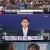 KBS 뉴스라인W.E206.240329.720p-NEXT