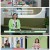 즐거운 주말, 건강 신호등.E11.240330.1080p.H264-F1RST