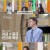 이슈 픽 쌤과 함께.E178.240331.720p-NEXT