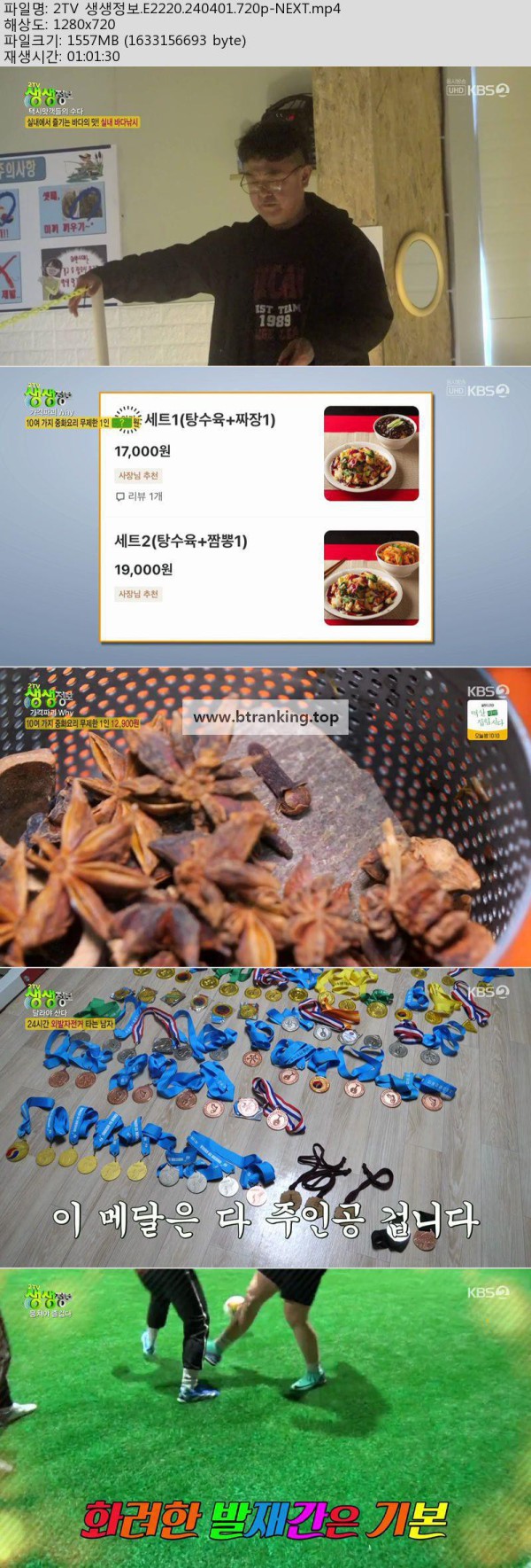 17504297293287.jpg
