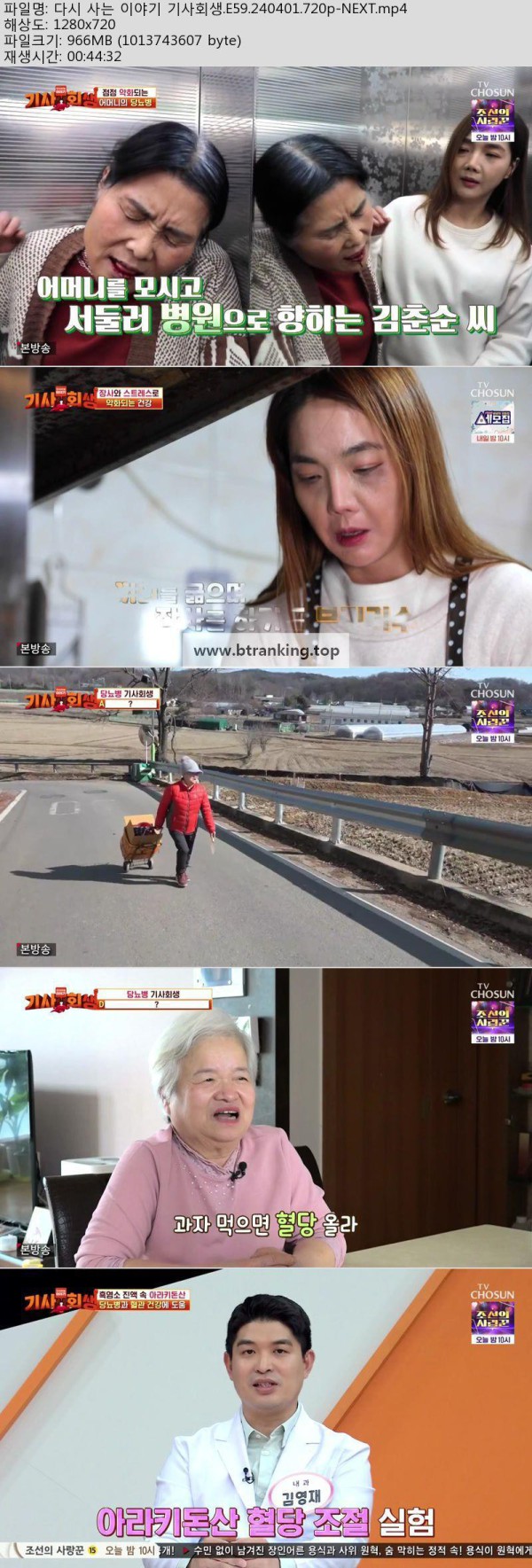 1750429754589.jpg