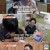 슬기로운 아침.E19.240402.720p-NEXT