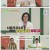 건강한 집2.E12.240402.720p-F1RST