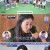 우리동네 건강왕.E30.240408.720p-NEXT