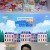 순간포착 세상에 이런일이.E1273.240413.720p-NEXT