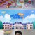 순간포착 세상에 이런일이.E1273.240413.1080p-NEXT