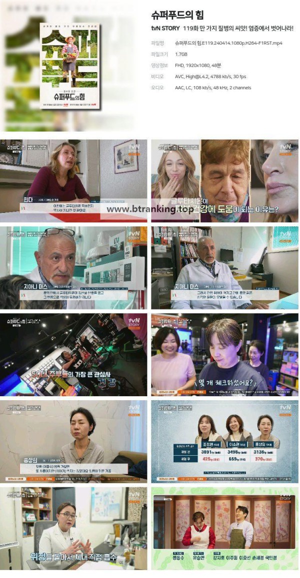17504318048831.jpg