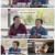 엄마의 봄날.E448.240414.1080p.H264-F1RST