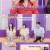 지킬박사와 가이드.E87.240414.720p-NEXT