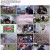 극한직업.240420.1080p.H264-N
