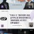 KBS 뉴스라인W.E222.240423.720p-NEXT