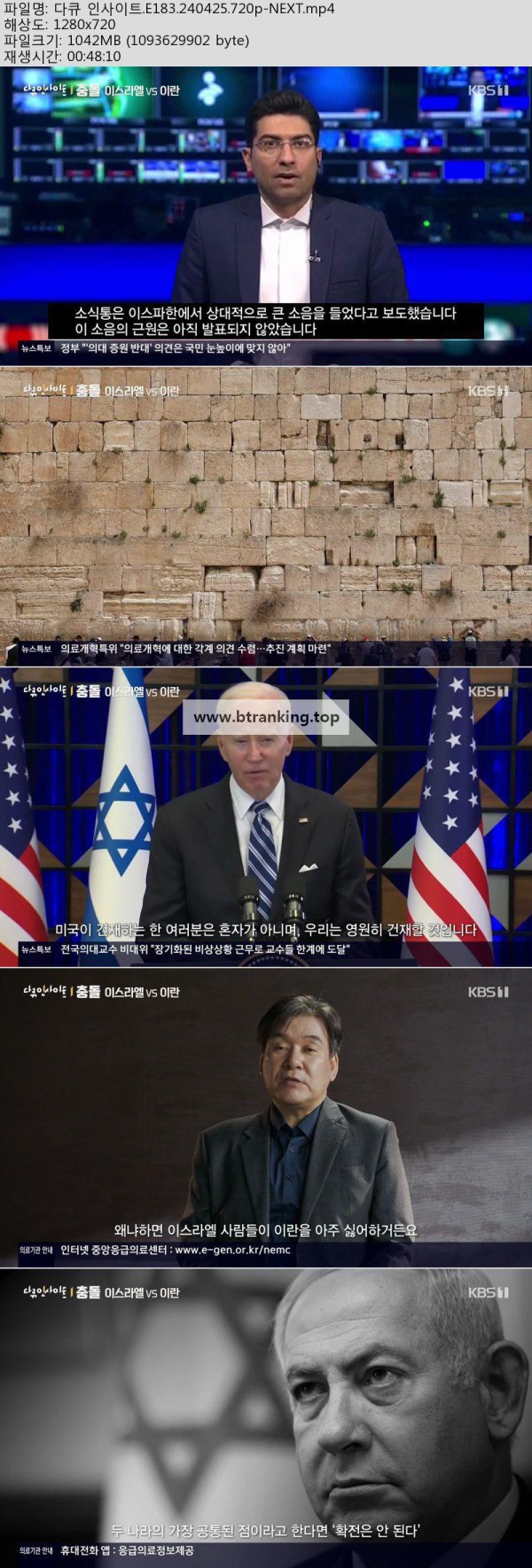 17504336817465.jpg
