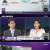 KBS 뉴스라인W.E227.240430.720p-NEXT