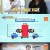 명을 사수하는 사람들.E61.240501.720p-NEXT