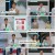 퍼펙트 라이프.E187.240501.1080p.H264-F1RST