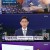 KBS 뉴스라인W.E228.240501.720p-NEXT