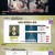 더 위대한 유산.E74.240502.720p-NEXT