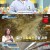 70억의 선택.E99.240502.720p-NEXT