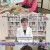 메디컬다큐 명의보감.E45.240503.720p-NEXT