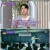 차이나는 클라스 위대한 질문.E11.240505.HDTV.H264.1080p-F1RST