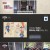 TV쇼 진품명품.E1423.240512.720p-NEXT