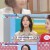 기분 좋은 날.E4127.240517.720p-NEXT