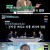 판도라.E378.240520.720p-NEXT