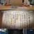 시사기획 창.E751.240521.720p-NEXT