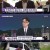 KBS 뉴스라인W.E244.240524.720p-NEXT