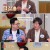 사연 있는 쌀롱하우스.E153.240525.720p-NEXT
