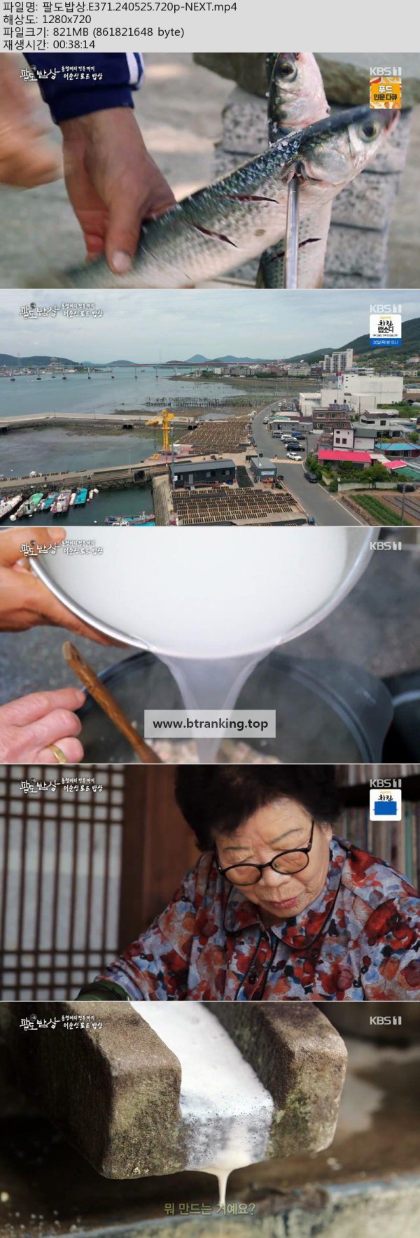 17504403977366.jpg