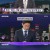 KBS 뉴스라인W.E245.240527.720p-NEXT