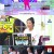 아침마당.E9665.240529.720p-NEXT