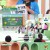 아침마당.E9666.240530.720p-NEXT