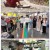 내고향 스페셜.E2508.240530.720p-NEXT