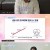 한번 더 리즈시절.E87.240603.720p-NEXT