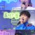 아침마당.E9670.240605.720p-NEXT
