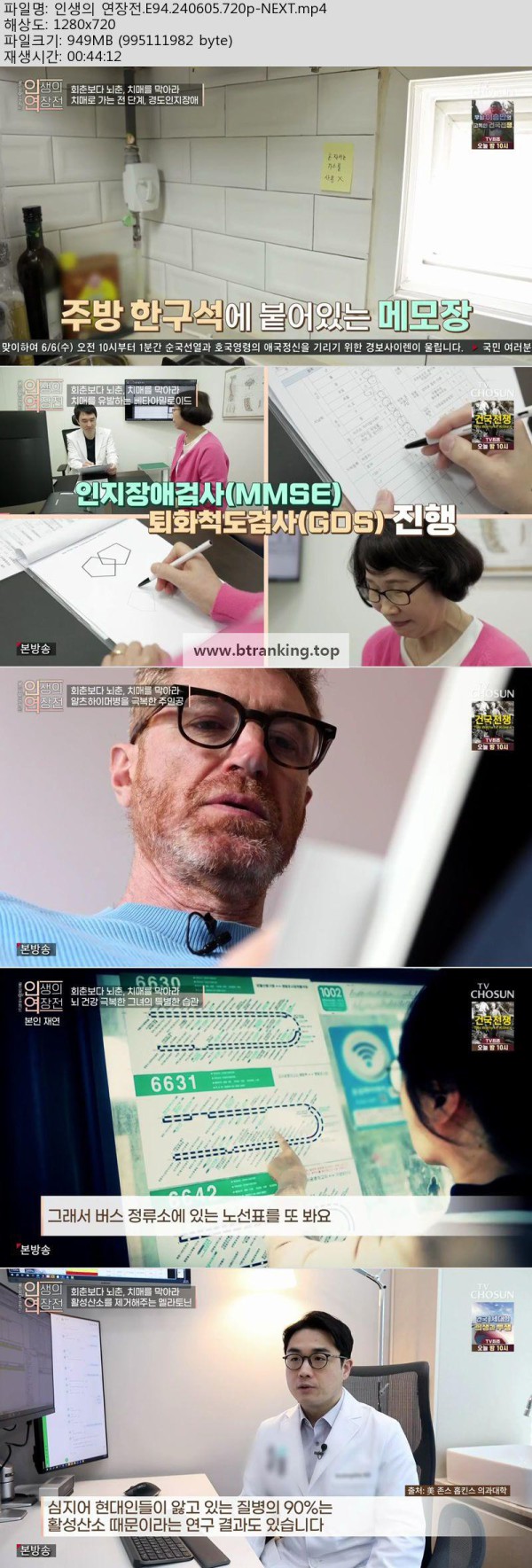 17504443066954.jpg